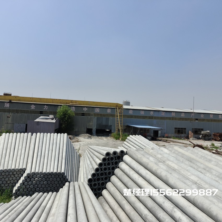 泰安8米预应力水泥电线杆